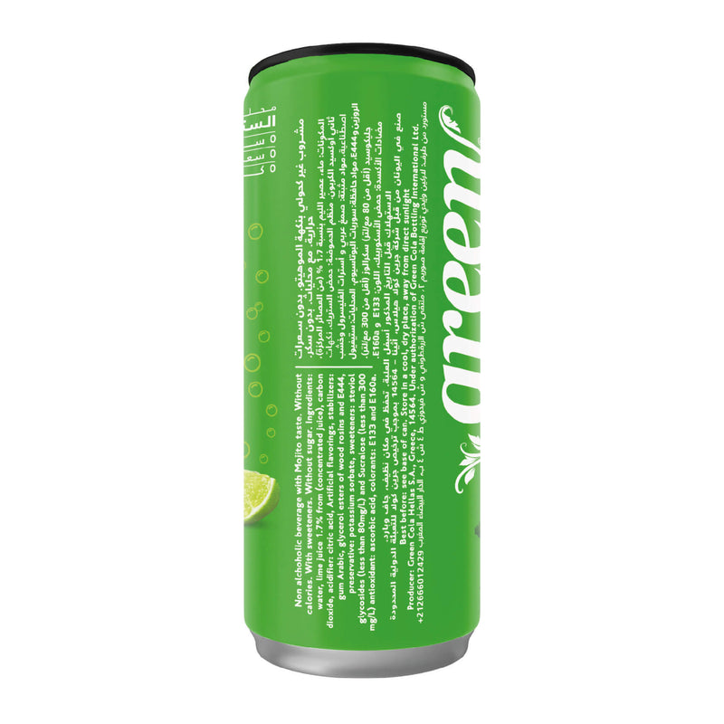 Green Mocktail Mojito